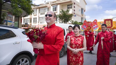 cover image of first video